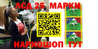 герыч Новодвинск