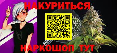 герыч Новодвинск