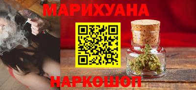 мефедрон VHQ Новокубанск