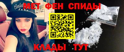 герыч Новодвинск