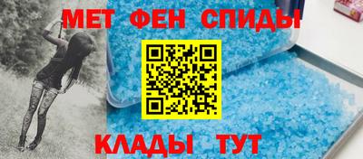 герыч Новодвинск