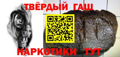 герыч Новодвинск