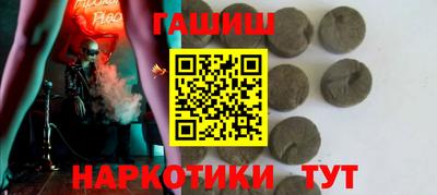 герыч Новодвинск