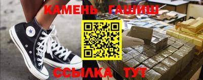 герыч Новодвинск