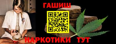 молекула духа Новозыбков