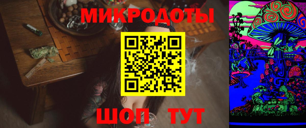 Галлюциногенные грибы GOLDEN TEACHER  Вход с VPN  Псилоцибиновые грибы ЛСД  Учалы 
