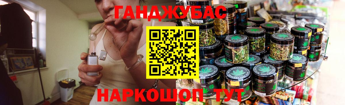 Cocaine Учалы
